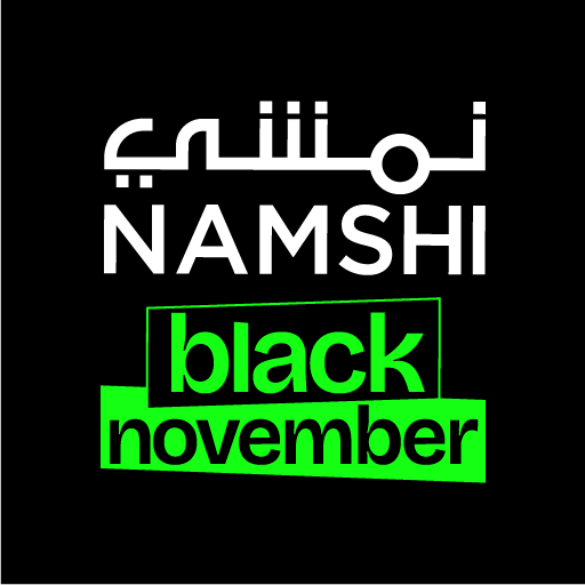 Namshi – We Move Fashion für Android | iOS